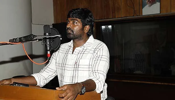 விஜய் சேதுபதி