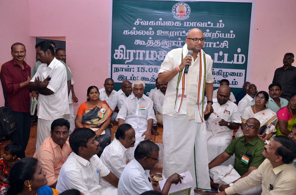 karti chidambaram