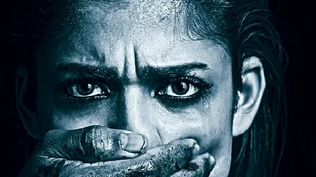 நயன்தாரா