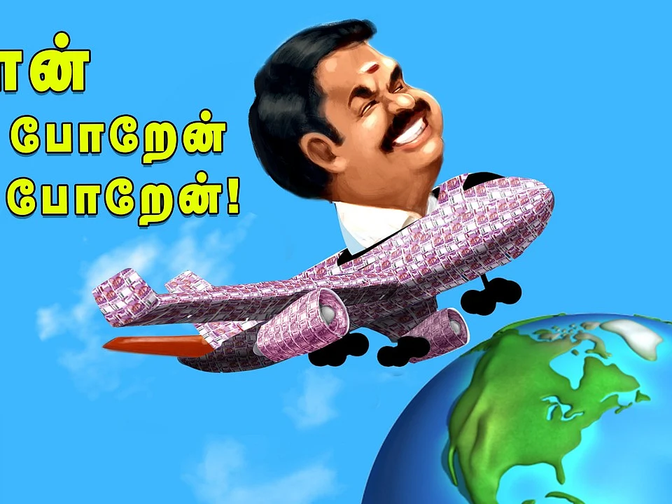 Edappadi Imitates Jayalalithaa |The Imperfect Show 28/08/19