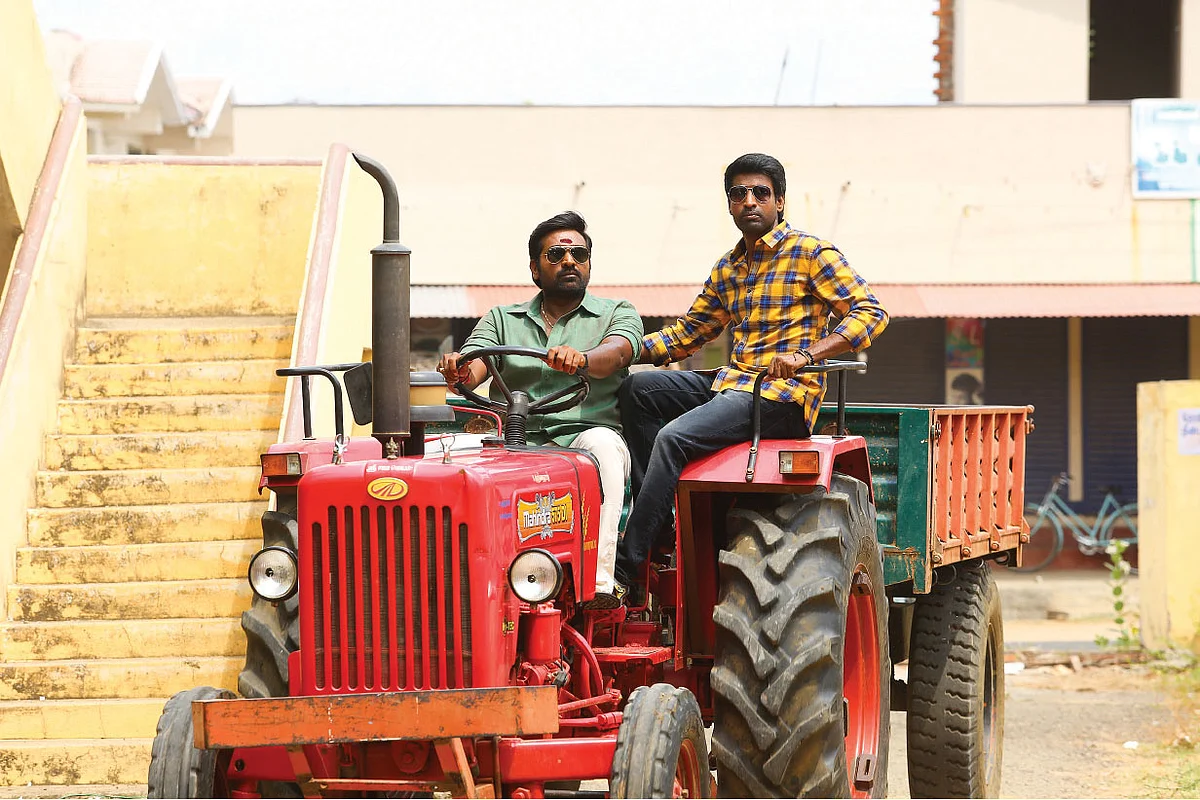 Vijay Sethupathi , soori