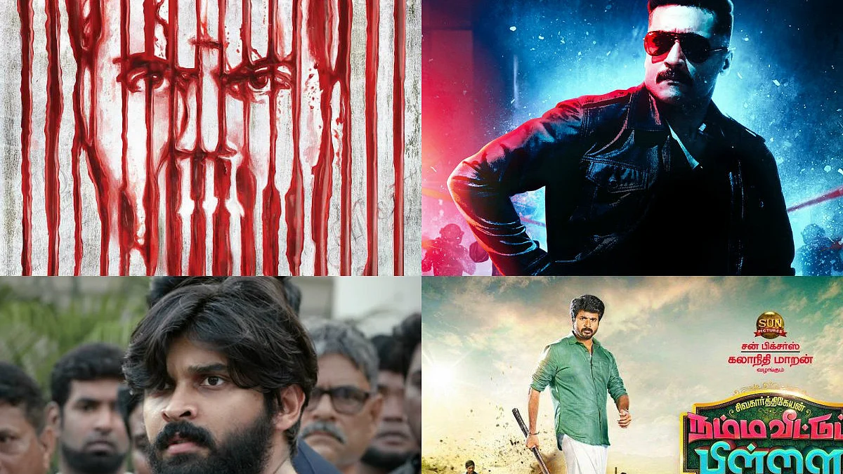 Movie list of September