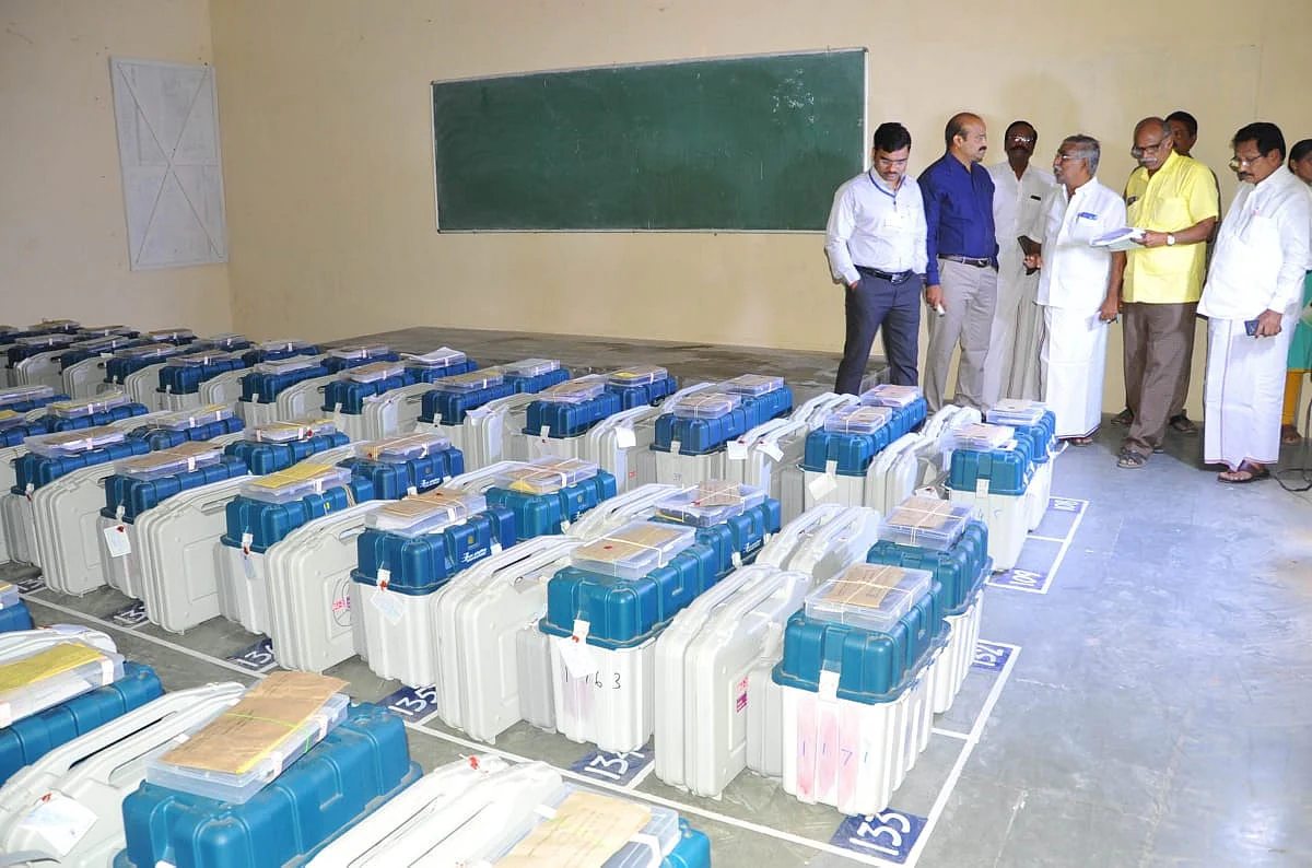 வாக்கு எண்ணும் மையம்