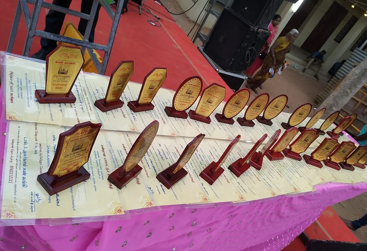 eye donors got awards in the Madathattuvilai
