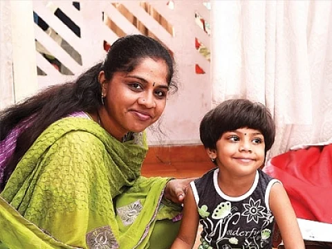 ஹோம் வொர்க்