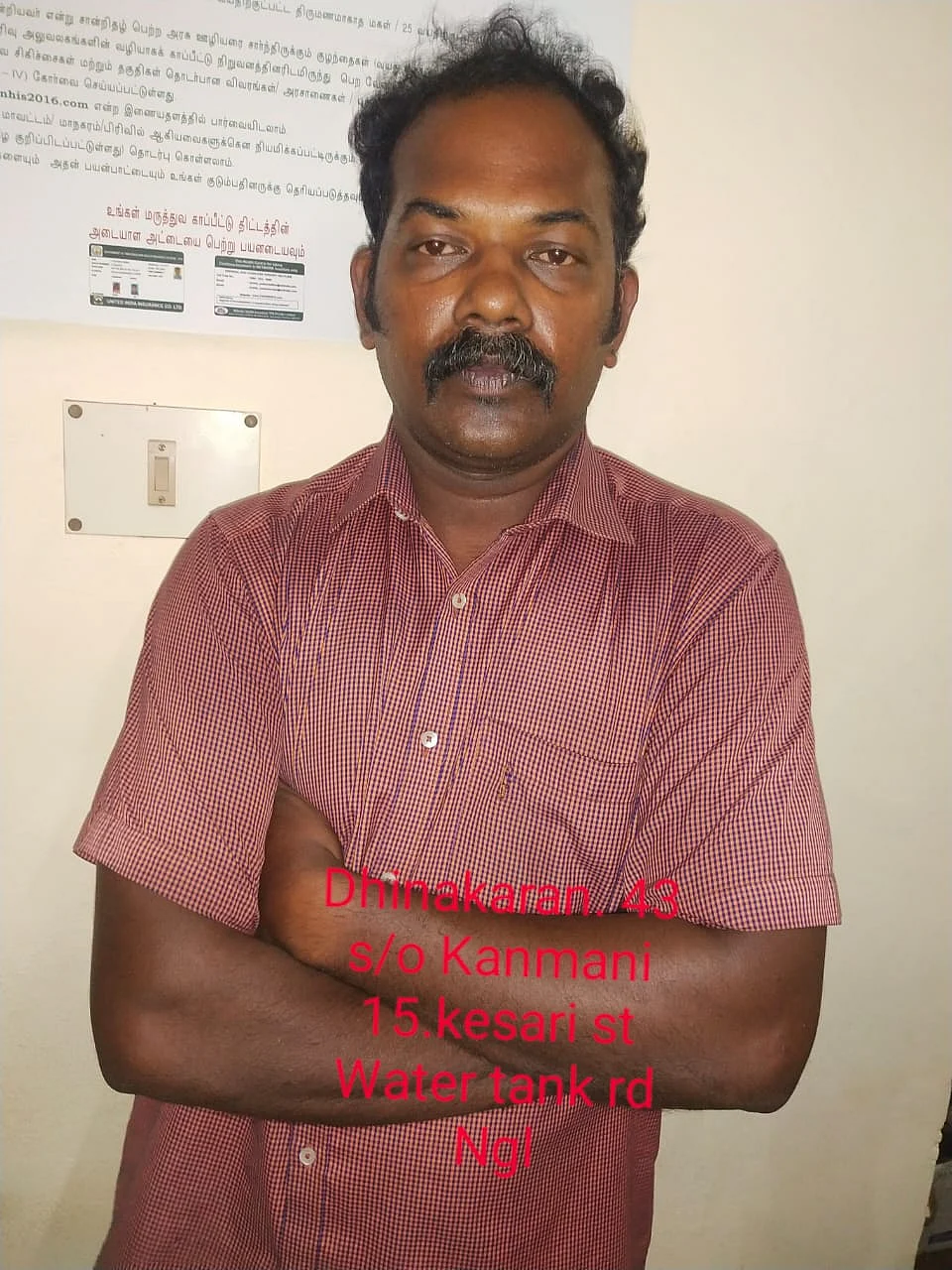 dhinakaran