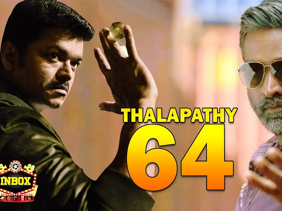 Breaking: Is Vijay Sethupathi Villain for Vijay in Thalapathy 64? | inbox