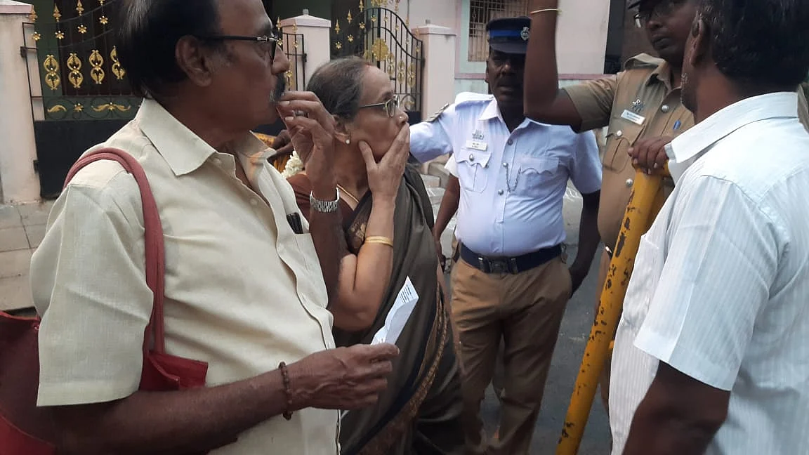 பொதுமக்கள்