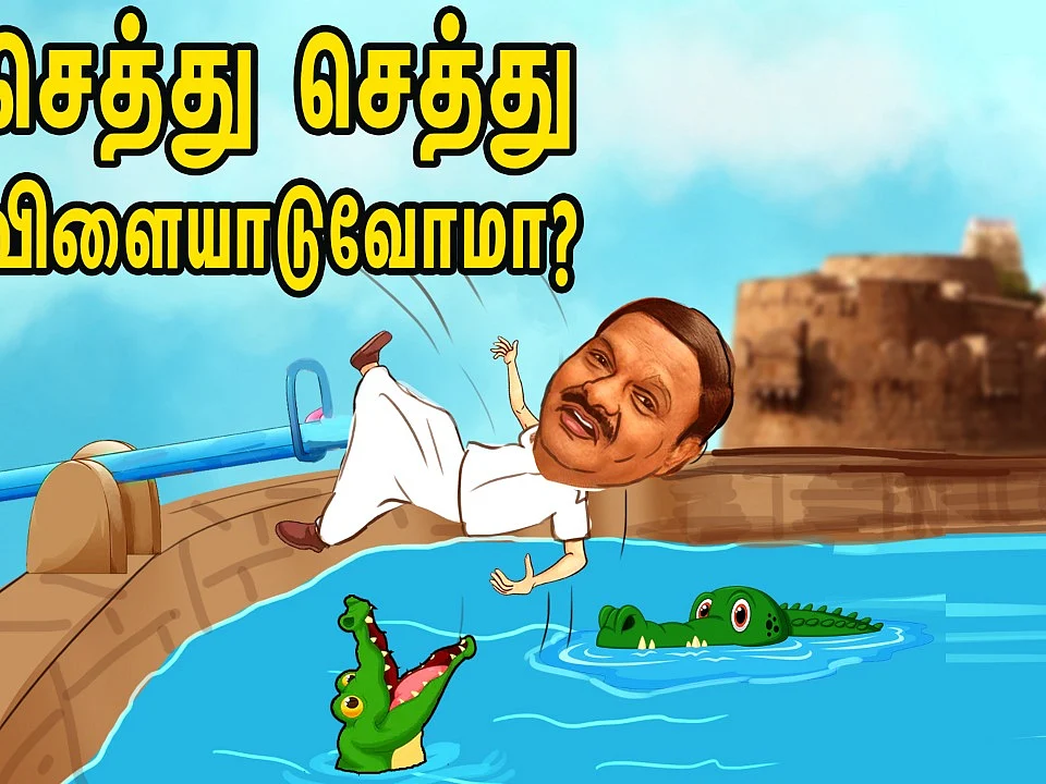 PM Modi's Master Plan Starts! |The Imperfect Show 09/08/19