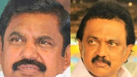 எடப்பாடி பழனிசாமி, ஸ்டாலின்