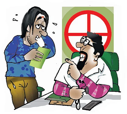 ஜோக்ஸ்