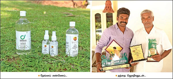 ₹ 27 lakhs income per annum... an impressive organic farm in 37 acres!