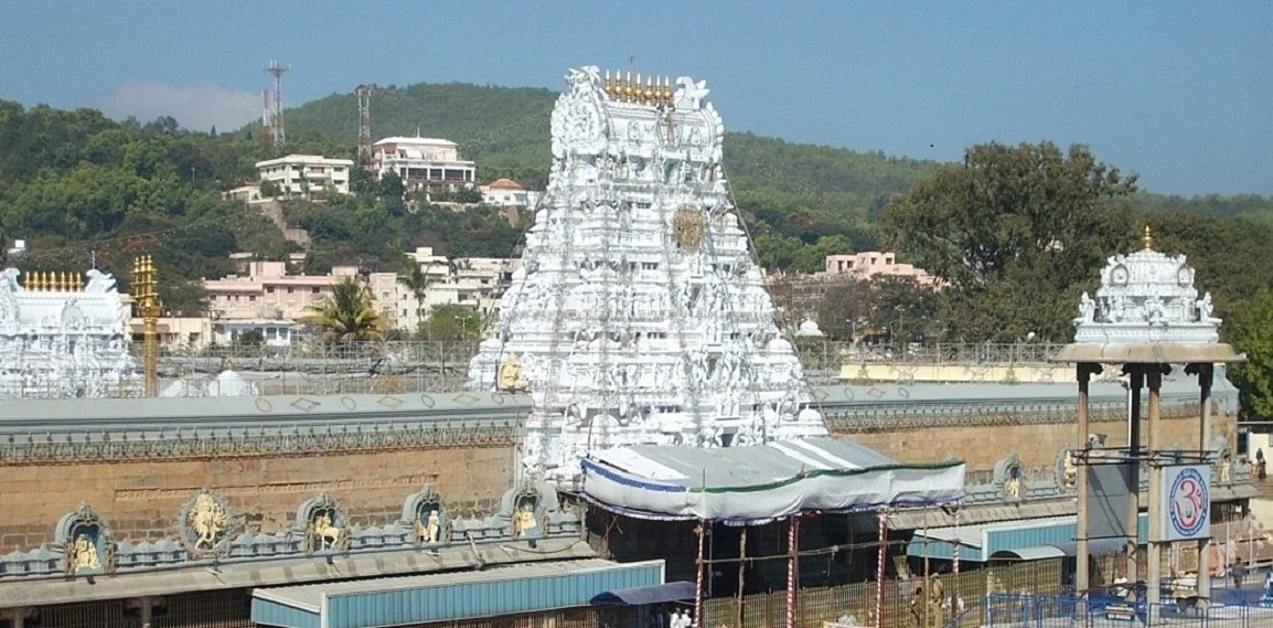 Tirupati