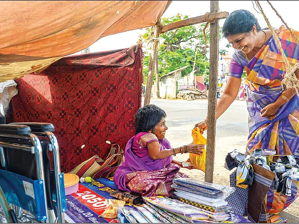 “நாங்க ரெண்டு பேரும் ஃபிரெண்ட்ஸ்!”