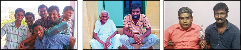 டைட்டில் கார்டு - 10