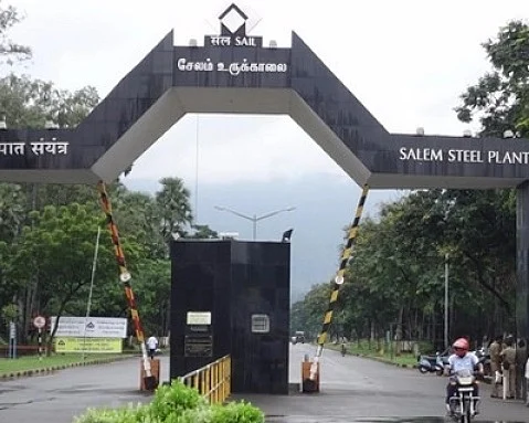 Salem Steel Plant
