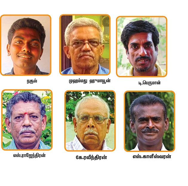 2019: வாசகர் மெகா தேர்தல் போட்டி முடிவுகள்!