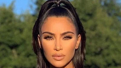 Kim Kardhashiyan