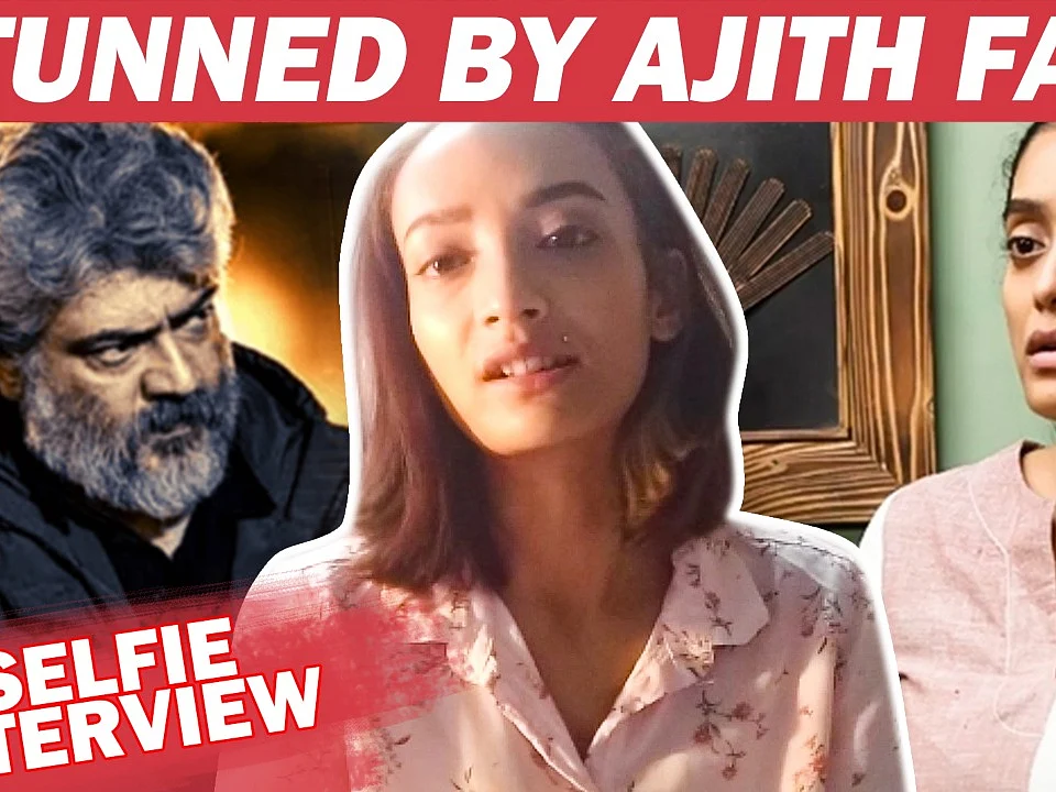 “அபிராமி இல்லாதது வருத்தமா இருக்கு”- Abirami's Best Friend | Nerkonda Paarvai