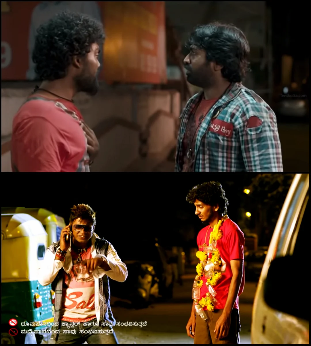 இதற்குத்தானே ஆசைப்பட்டாய் பாலகுமாரா-ஜாக்சன்