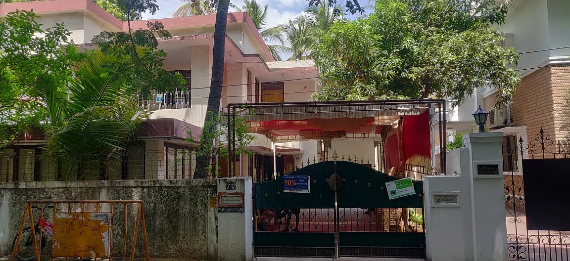 V. B. Chandrasekhar's Residence