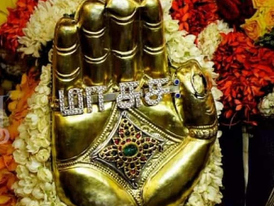 அத்திவரதர் கையில் இருக்கும் ‘மாசுச’ என்பதற்கு என்ன பொருள்?
