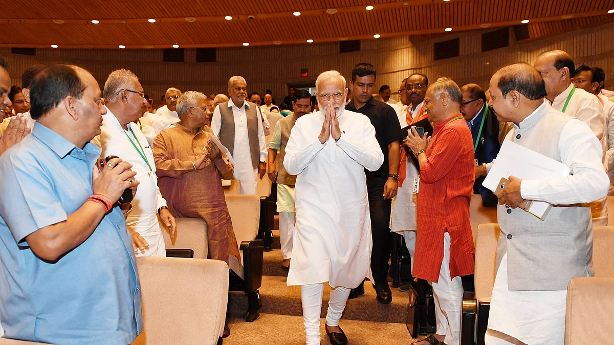 Modi