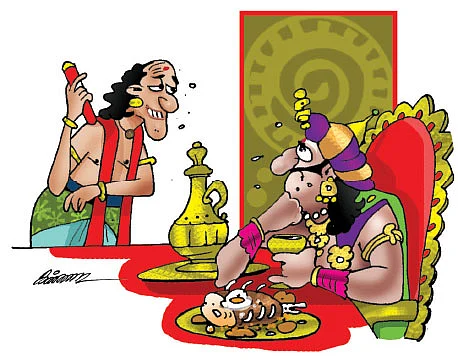 ஜோக்ஸ்