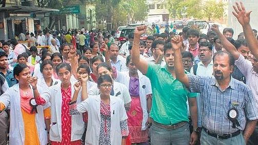 மருத்துவர்கள் போராட்டம்