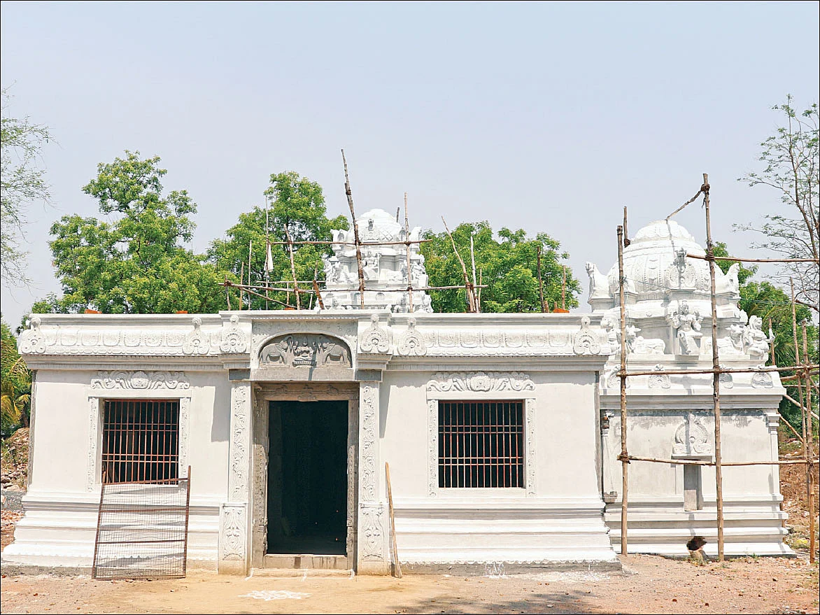 Sri Nageswarar temple