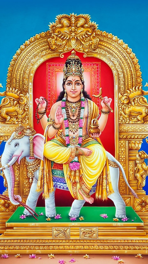Lord Guru