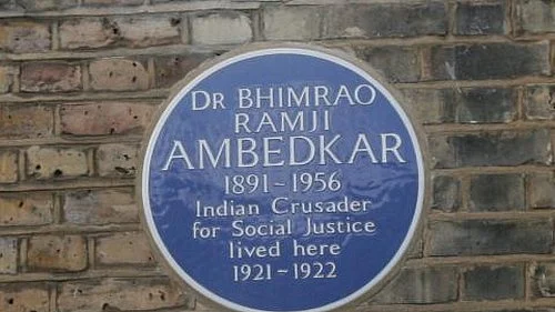 Ambedkar’s museum