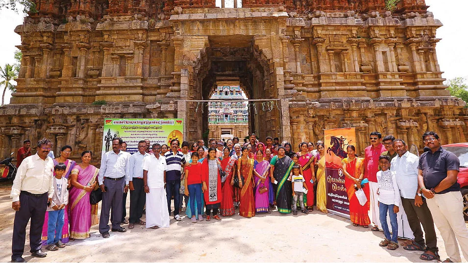 வரலாற்றுப் பயணம்