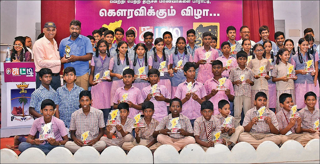 திரைகடலாக வந்த திருச்சி சுட்டிகள்!