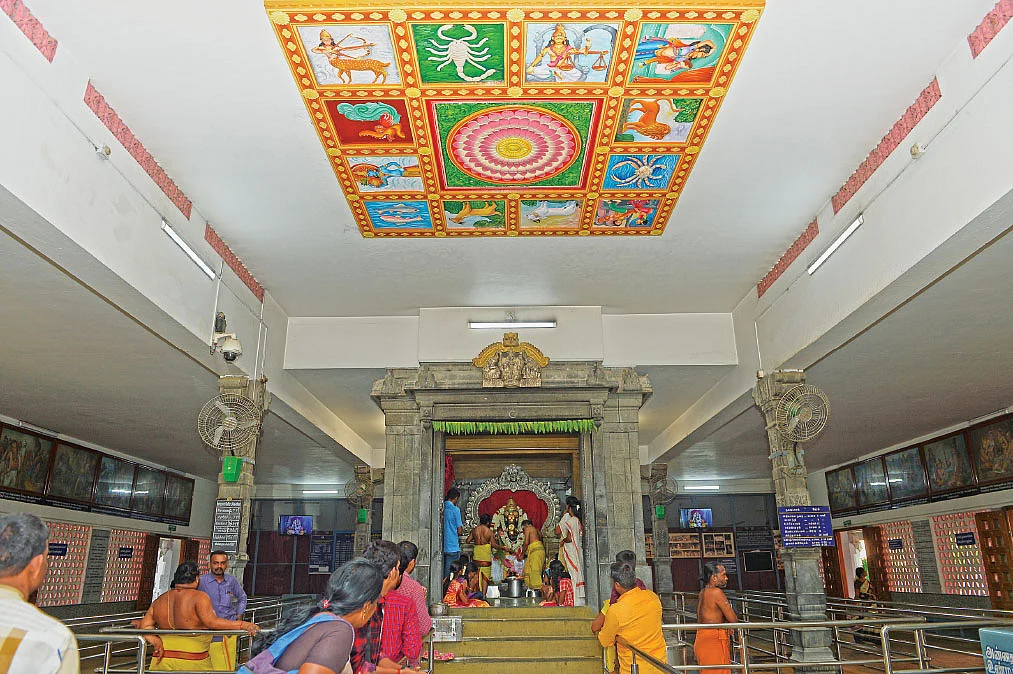 நினைத்தது நிறைவேற நட்சத்திர அலங்காரம்!