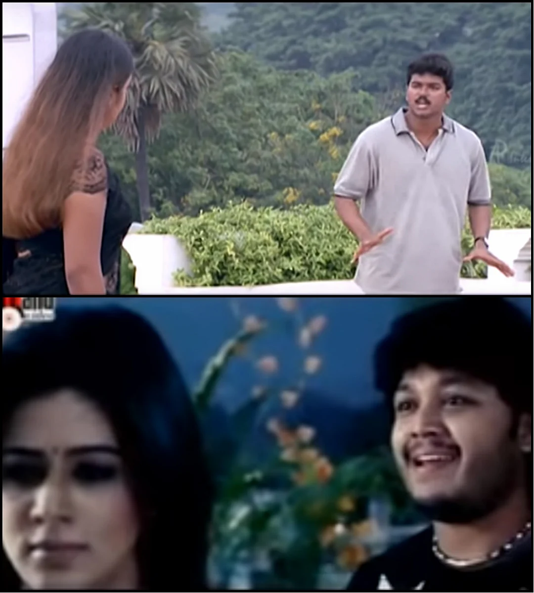 குஷி-எனொ ஒந்தாரா