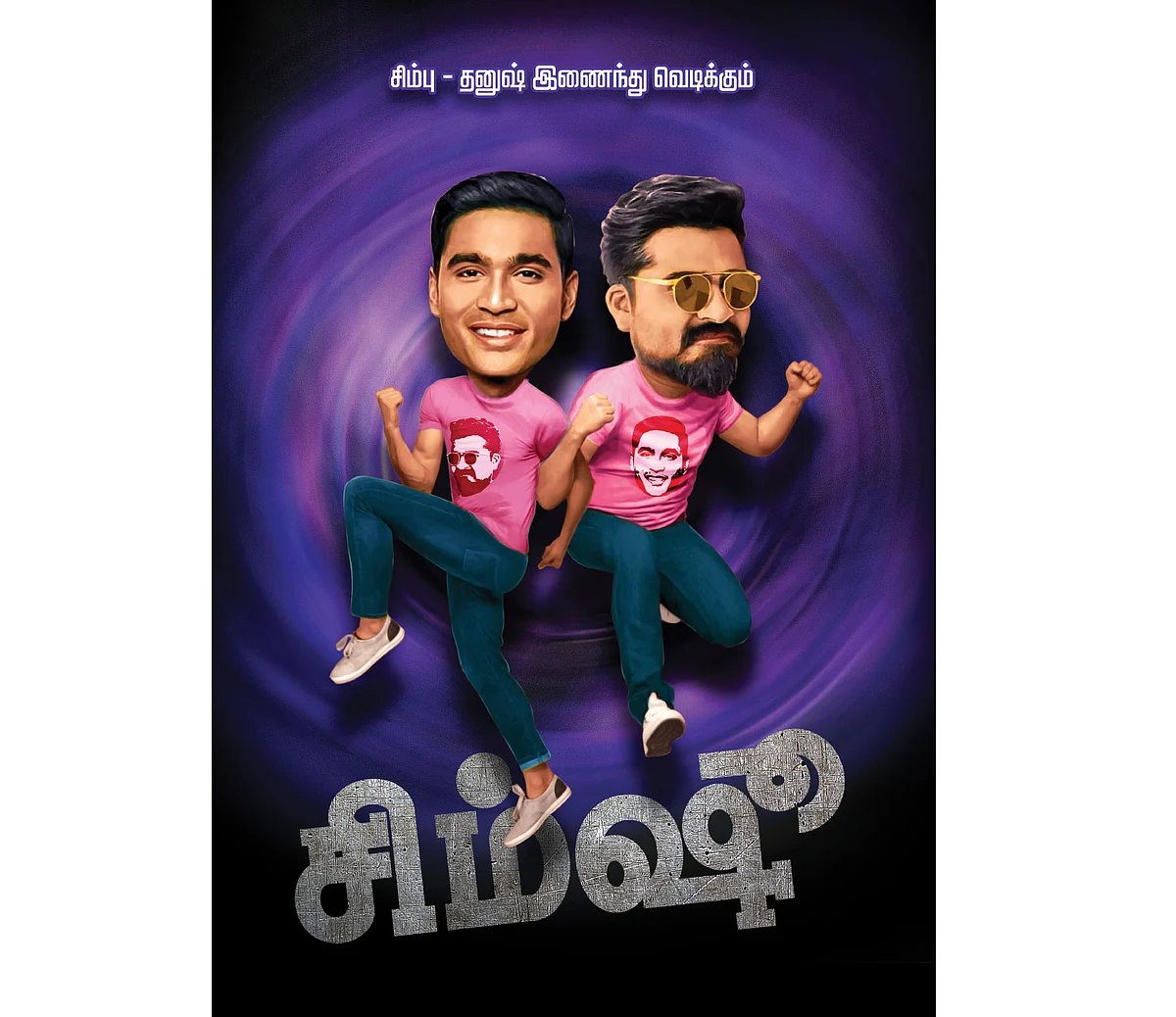Dhanush, simbu