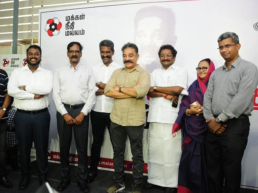 `அவங்ககிட்ட பி.கே-வைவிட பெரிய ஆட்கள் இருக்கிறார்கள்!’ - ம.நீ.ம நிர்வாகிகள் சொல்லும் காரணம்