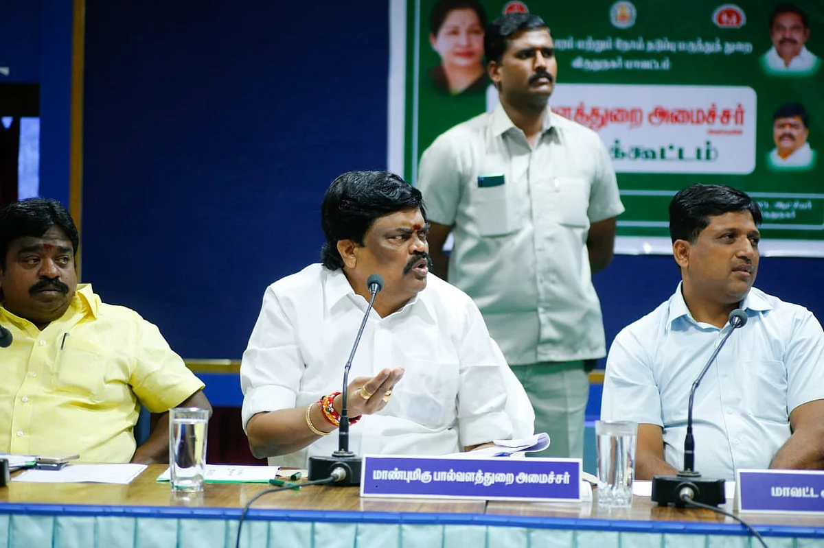 K. T. Rajenthra Bhalaji