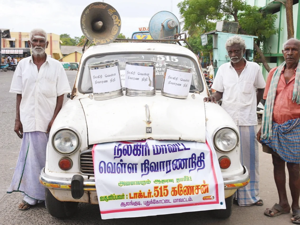 ` கஜாவுக்கு கைகொடுத்தீர்கள்; நீலகிரிக்கும் உதவுங்கள்!' -புதுக்கோட்டையை வலம்வரும் `515' கணேசன்