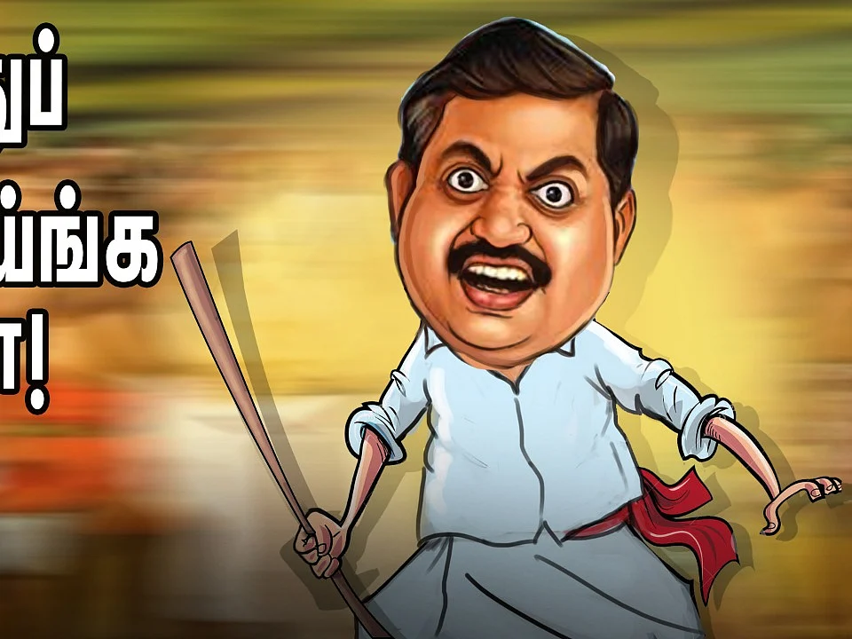 Former AIADMK Minister Takes on Edappadi Palanisamy | The Imperfect Show 10/08/2019
