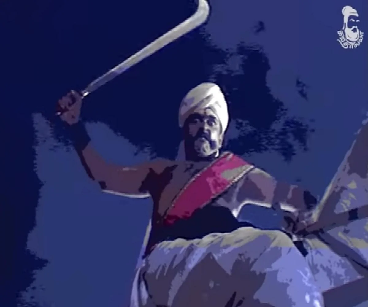 விடாது கருப்பு