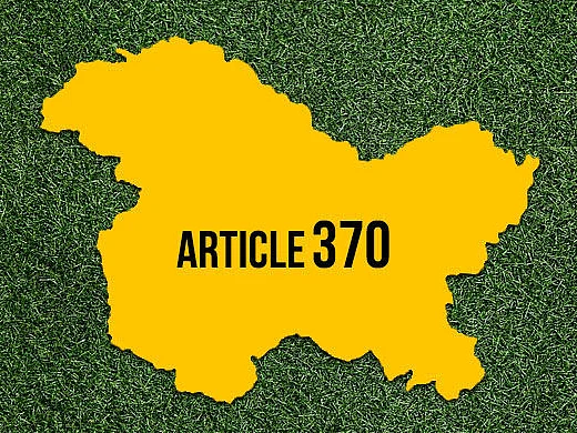 `ро╡ро╛ро┤рпНро╡ро┐ро┤роирпНродрпБ рокрпЛрой роХро╛ро╖рпНроорпАро░рпН родрпЖро░рпБроХрпНроХро│рпН!' - рокро┐ро░ро┐ро╡рпБ 370 ро░родрпНродрпБ роЪрпЖропрпНропрокрпНрокроЯрпНроЯрпБ роУро░рпН роЖрогрпНроЯрпБ роиро┐ро▒рпИро╡рпБ #Article370