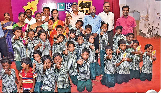 திரைகடலாக வந்த திருச்சி சுட்டிகள்!