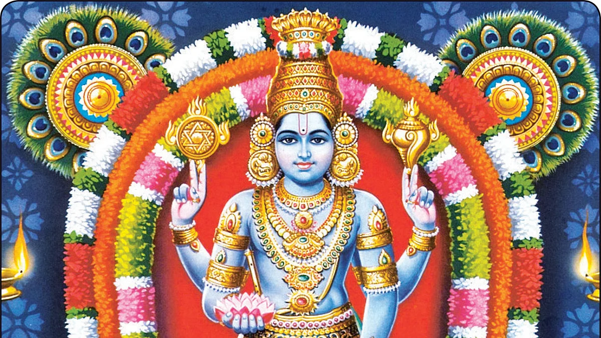 ஸ்ரீகுருவாயூரப்பன்