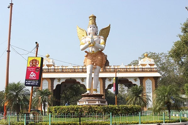 Tirupati