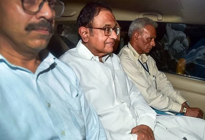 P.Chidambaram arrested