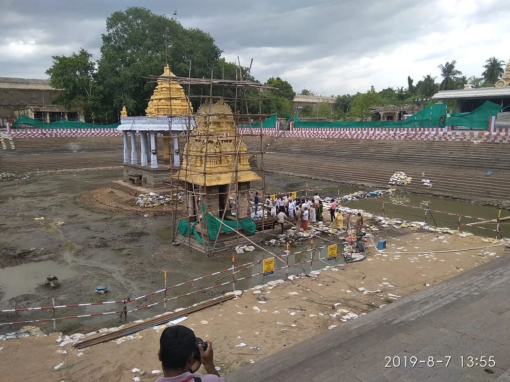 அனந்தசரஸ் குளம்