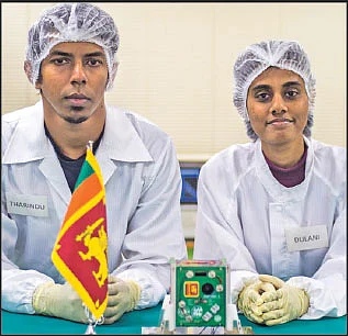 ஒரு நாடு ஒரு செய்தி - ஆசியா