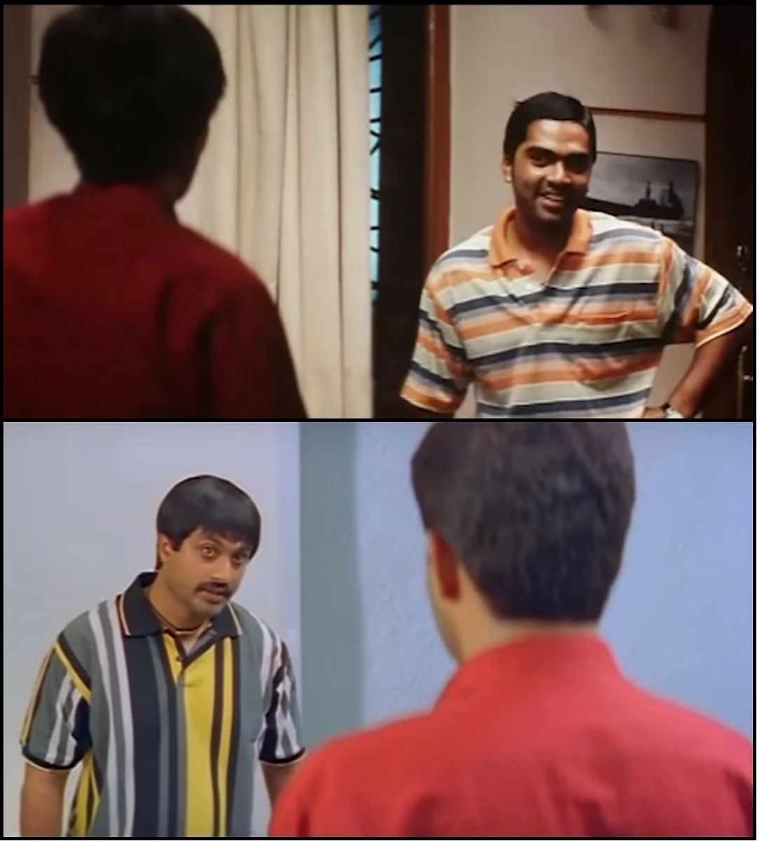 மன்மதன்-மதனா